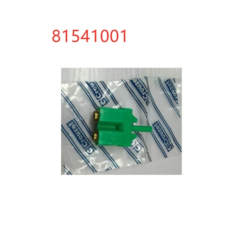 5pcs Pneumatic Element 81541001 Chemical Fiber Throttle Valve