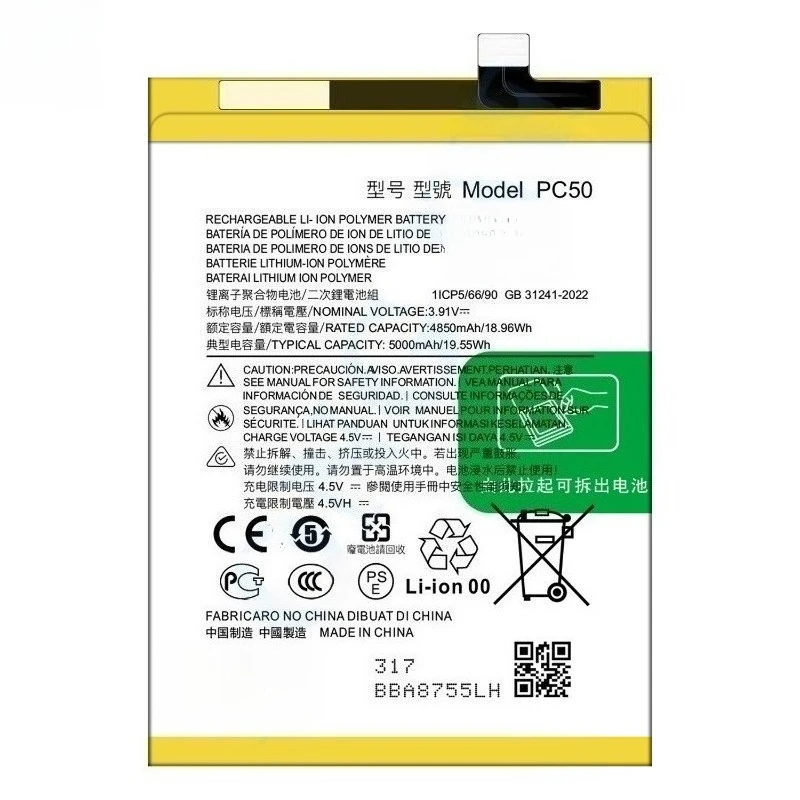 Nueva batería de teléfono móvil PC50 5000mAh para baterías de teléfono Motorola G54 XT2343-3