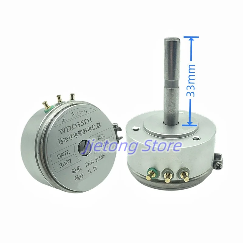 

1pc Precision Conductive Plastic Potentiometer WDD35D1 1k 2k 5k 10k 0.1% Linear Axial Handle Length 33mm Round Shaft 6MM