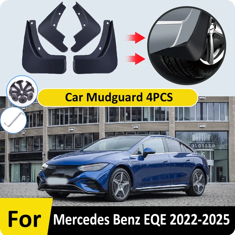 

Для Mercedes Benz EQE 2022-2025 V295 350 450+ седан, 4 шт., автомобильные брызговики, брызговики, защита колес, аксессуары для брызговиков