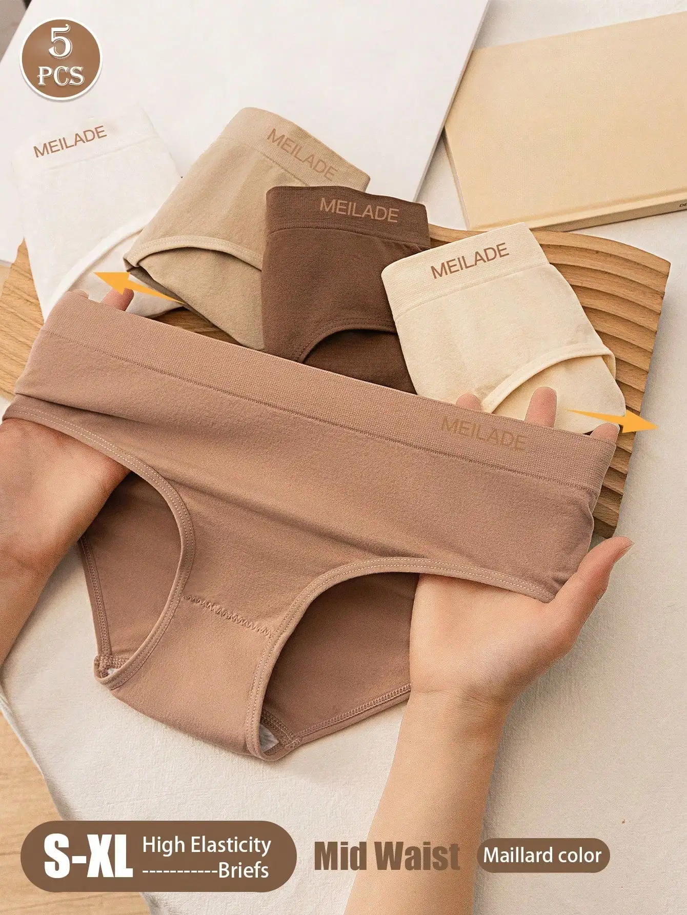 

5 шт. бесшовных женских трусиков со средней посадкой, цвета Maillard, высокая эластичность и удобная посадка для повседневной носки