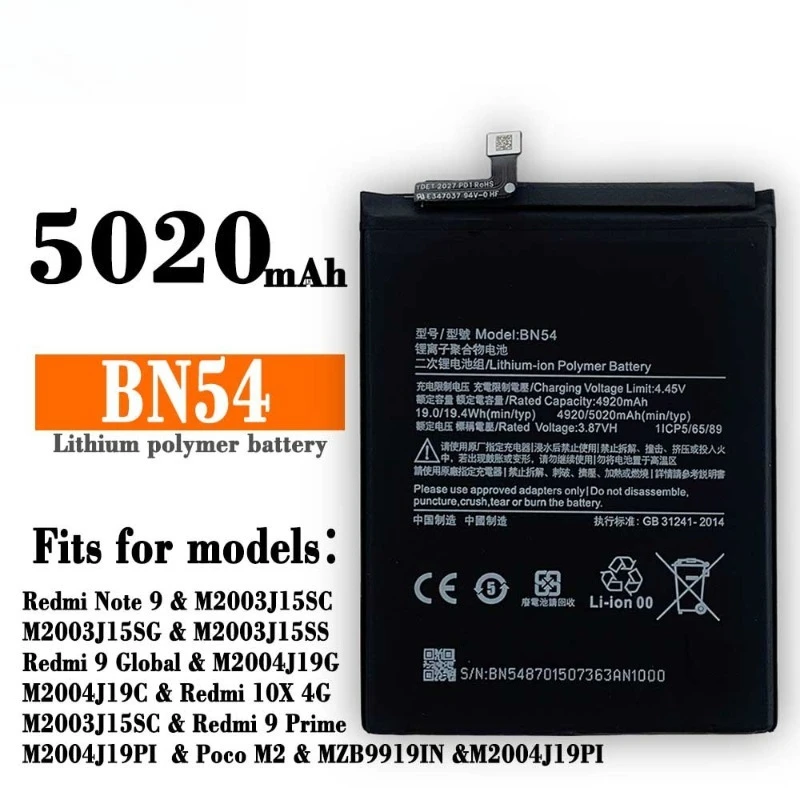 BN54 5020mAh 4.45V voor Redmi Note 9/10X 4G-versie/9 Nieuw verbeterde vervangende mobiele telefoonbatterij met hoge capaciteit + gereedschap