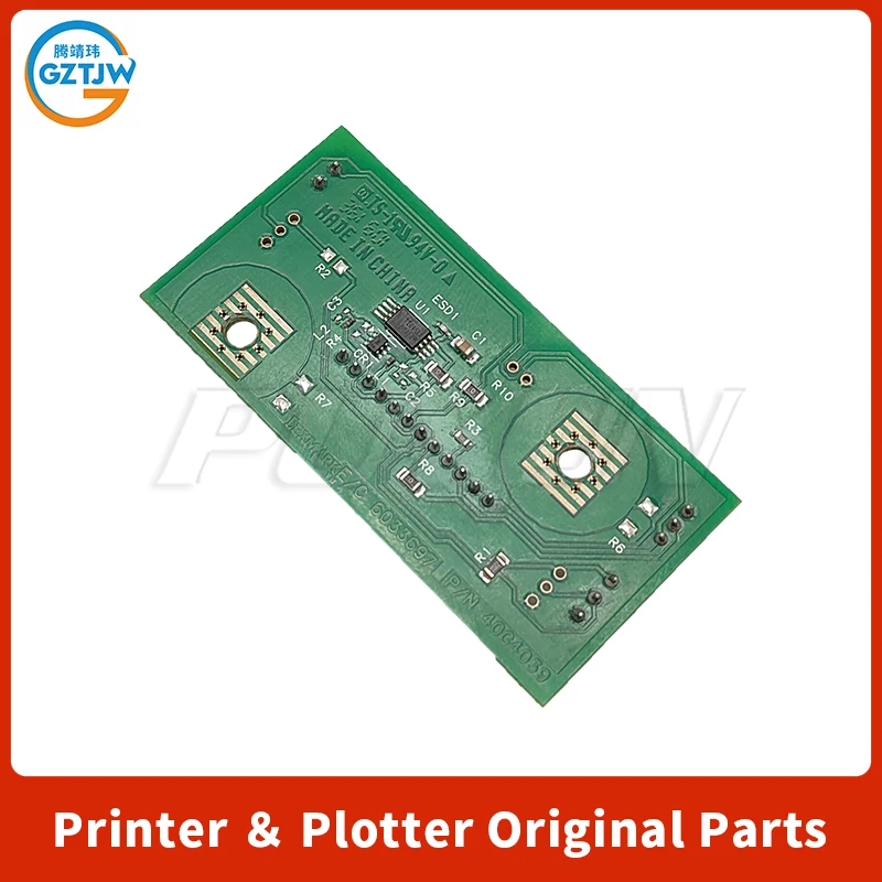 MS810/811/812 Count Reset Chip for Lexmark MX710/711/810/811/812 Fuser Unit Rest Card