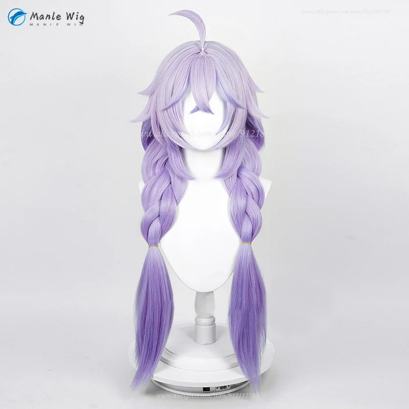 85cm Long Bailu Cosplay Wig Game WigsBailu Cosplay Wig Gradient Anime Wigs Heat Resistant Synthetic Wig + Wig Cap