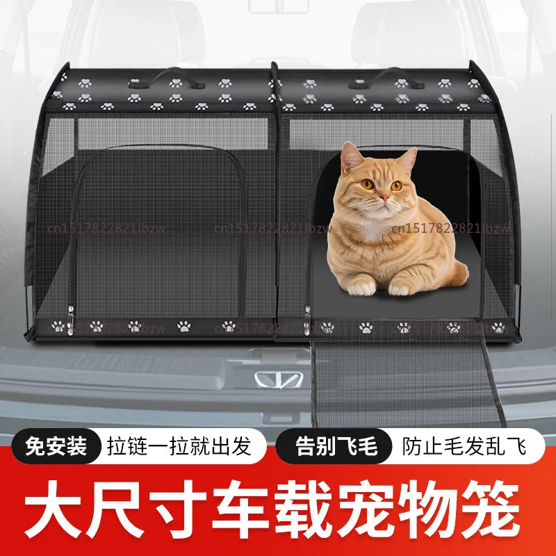 Large Dog Bed Cat Carrier Car Seat Backpack Puppy Covers Car Seats Carrying Travel Novelties Vehicle Accessories Pet Supplies