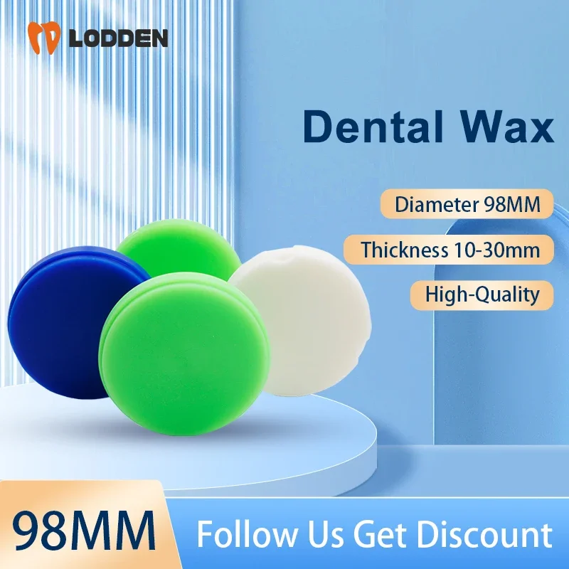 Dental WAX Dics Block 98mm for CAD CAM High-Quality Carving Dental Lab Denture Materials 10-30mm Dentist Materials 4PCS