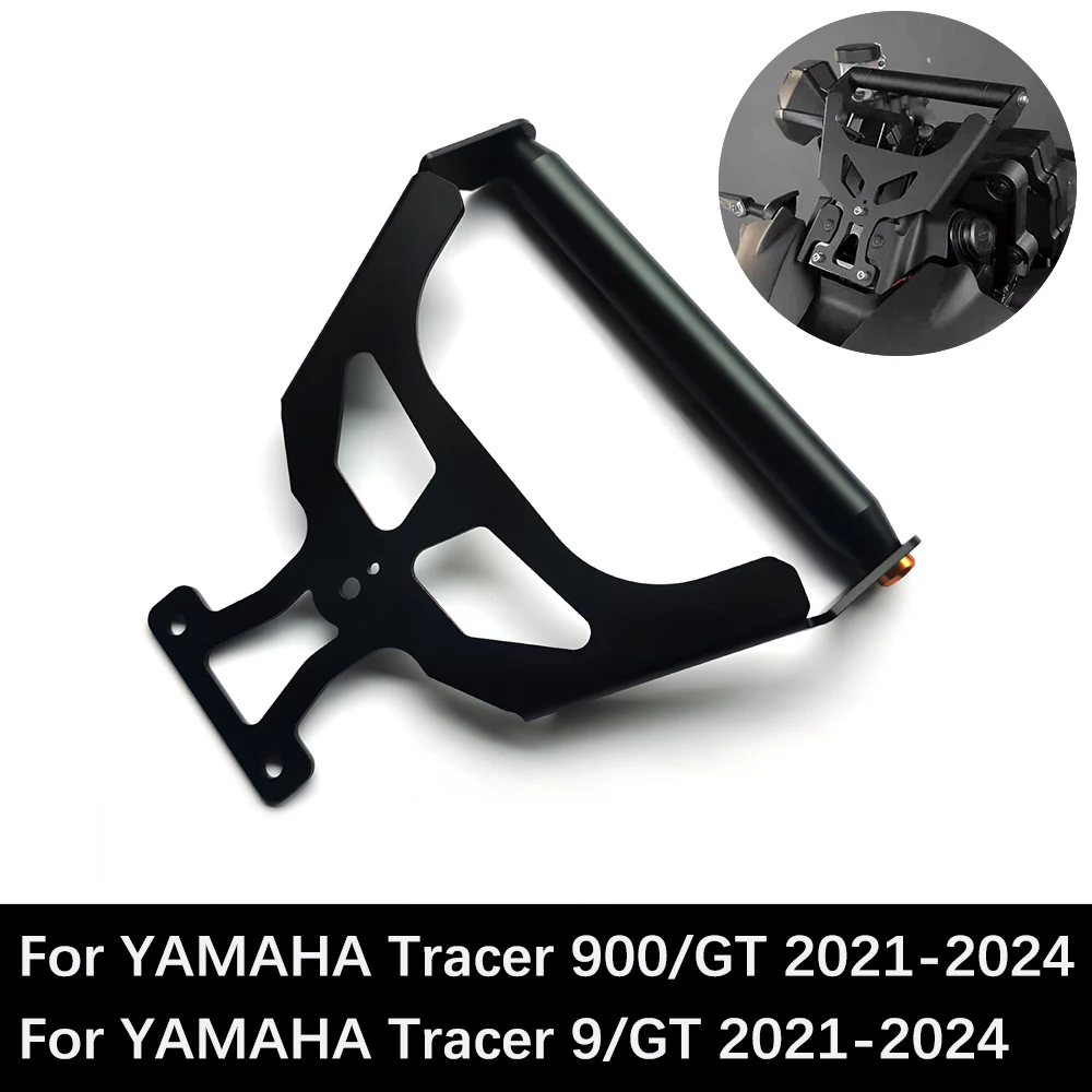 Tracer 9GT Handlebar Extension Navigation Bracket For YAMAHA Tracer 900 9/GT 2021-2024 Motorcycle Phone Holder Anti Vibration