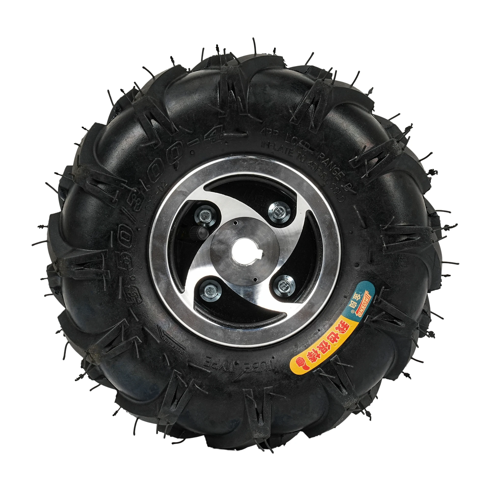 10inch 4wd Motor Kit 3.50-4 Off-Road Tire  DC Brush Motor Lawn Mower Motor Electric  with Brake Remote Control
