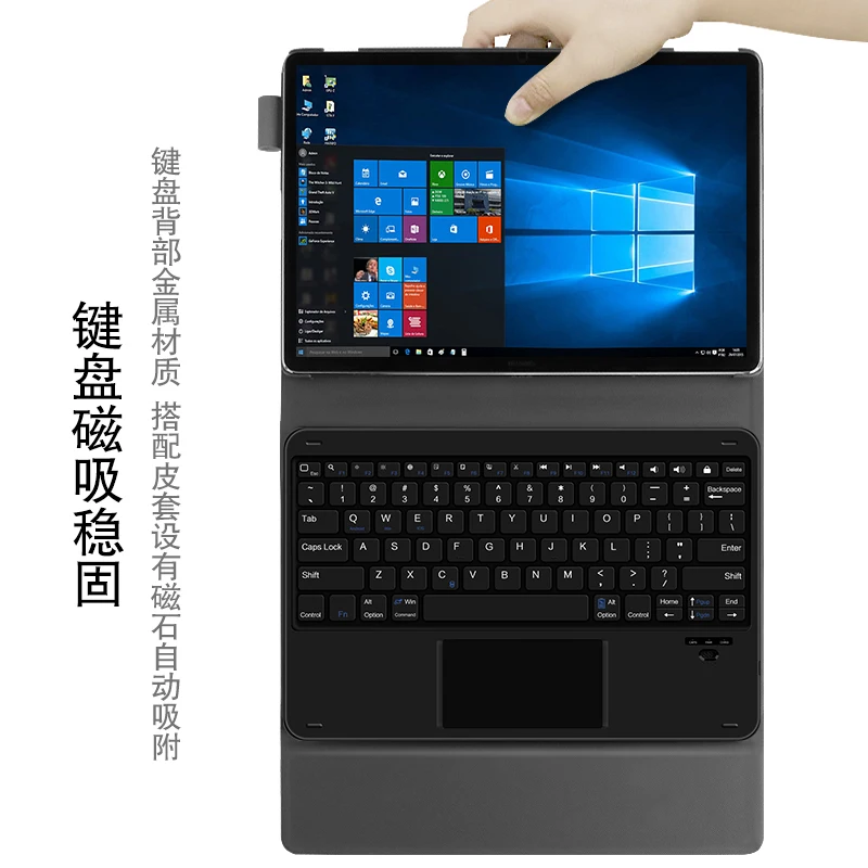 Estojo para huawei matebook e 2019 2017 2015 12 "PAK-AL09 BL-W09 w19 HZ-W09 w19 w29 tablet bluetooth teclado capa touchpad casos