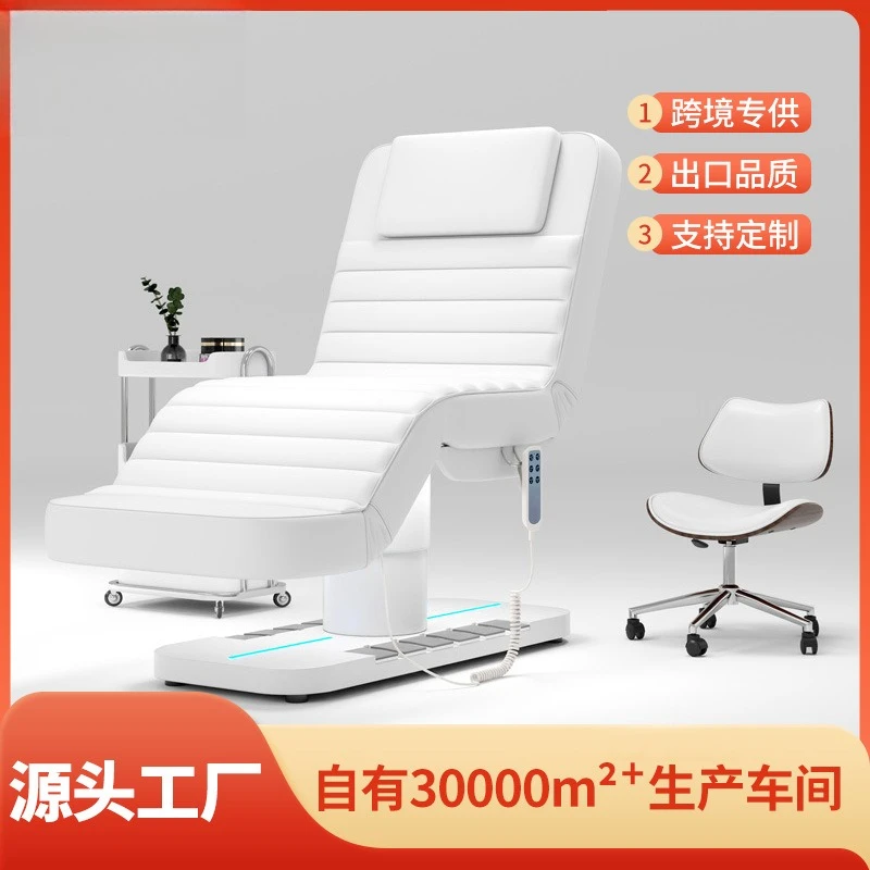 Electric beauty bed Lifting massage bed Multifunctional tattoo bed Massage  massage boning physiotherapy Micro plastic su