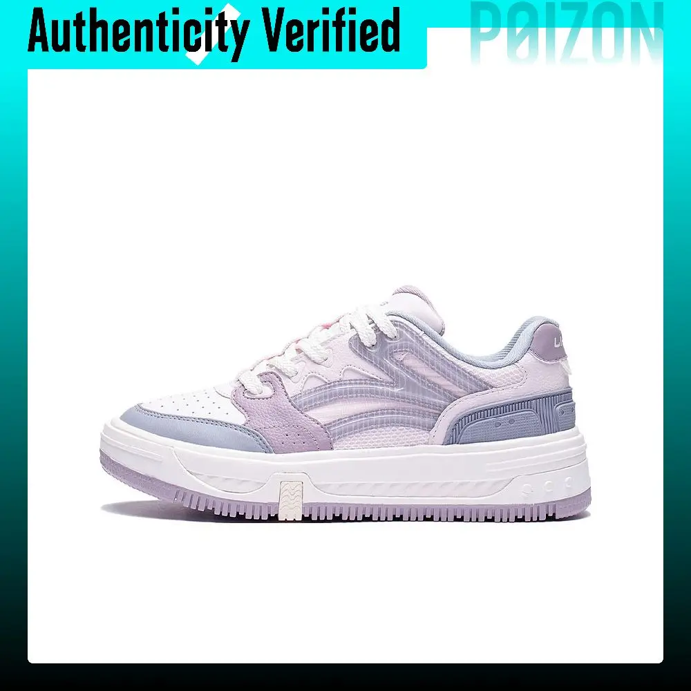 Li Ning Floating Slip Resistant Abrasion Resistant Low top Skateboard Shoes Women's Pink Purple AGCS078-2
