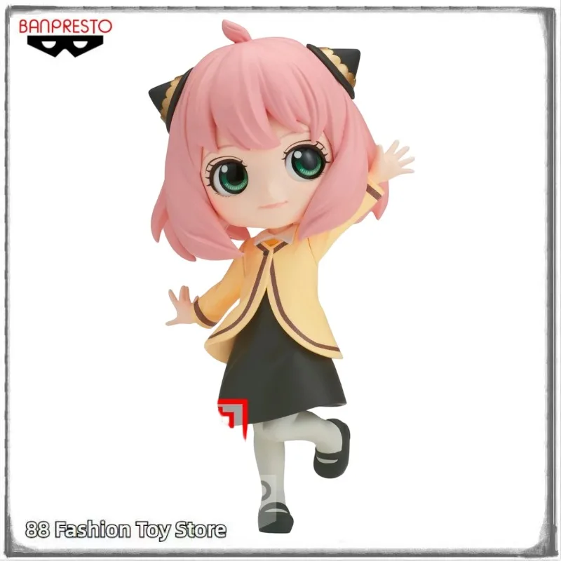 In Stock Original Banpresto Q Posket SPY×FAMILY Anya Forger Odekake Ver. Anime Collectible Toy Model Figure Gift Statue