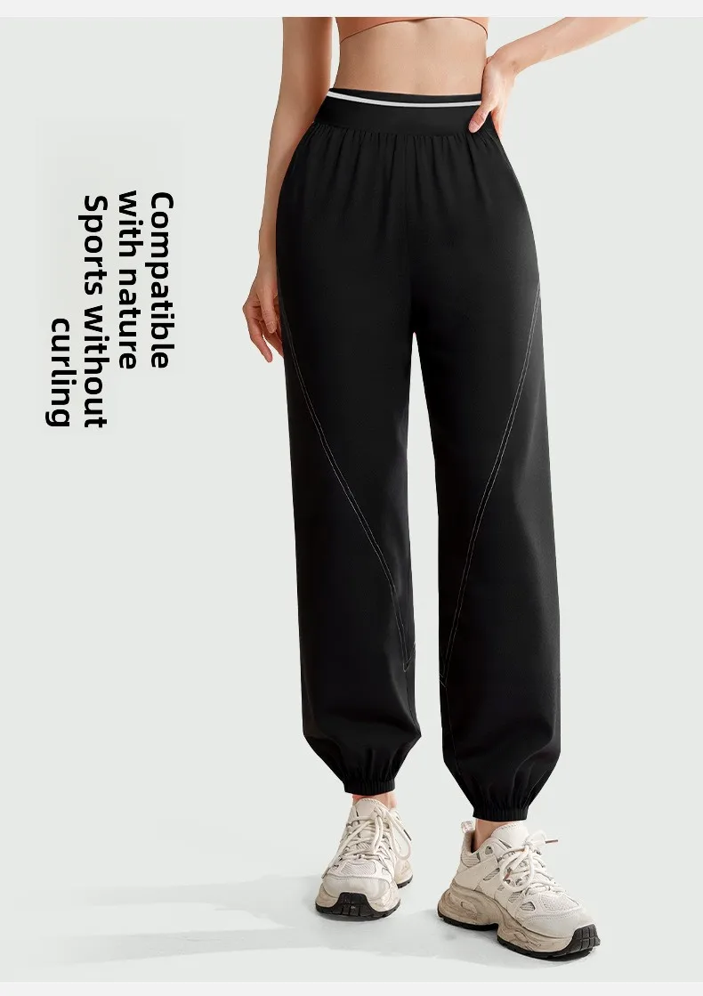 Frühling und Sommer Neue Damen Schnelltrocknende Hosen Dünne Leggings Sportliche Hosen für Paare Atmungsaktive Jogging-Trainingshosen Mode – Detail 5