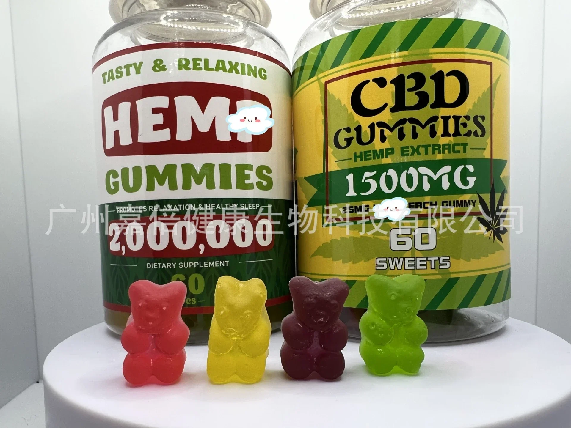 1 bottle HEM gummies replenish energy promote appetite help alleviate pain moisten intestines facilitate bowel movements