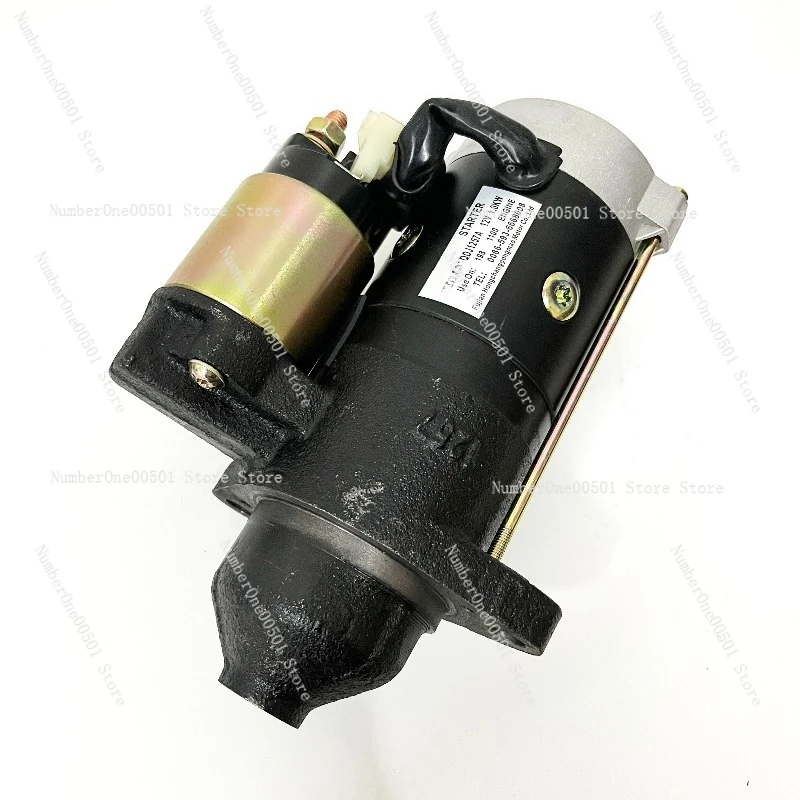 QDJ1257A 12V 1.6KW 11 Teeth Starter Motor for S1100 198 Diesel Engine High Quality Replacement Part