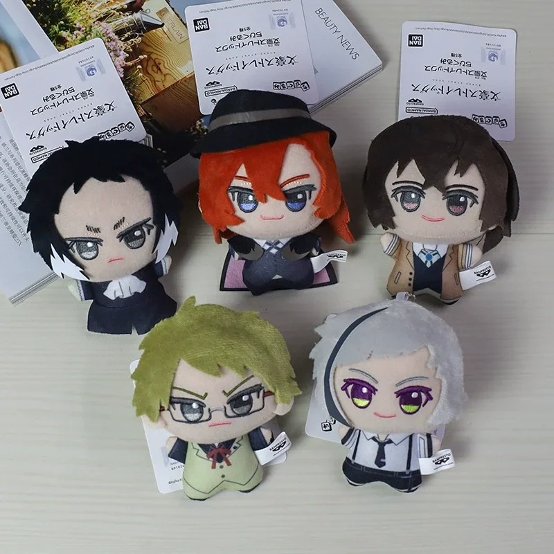 Bandai Original Anime Bungo Stray Dogs Plush Doll Pendant 3D Printed Nunu Osamu Dazai Chūya Nakahara 10cm Doll Toy Keychain Gift