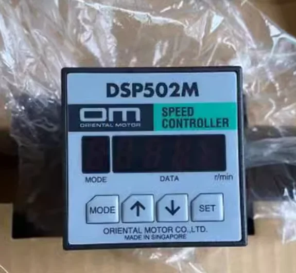 

OM Electric motors Electronic governor DSP502M