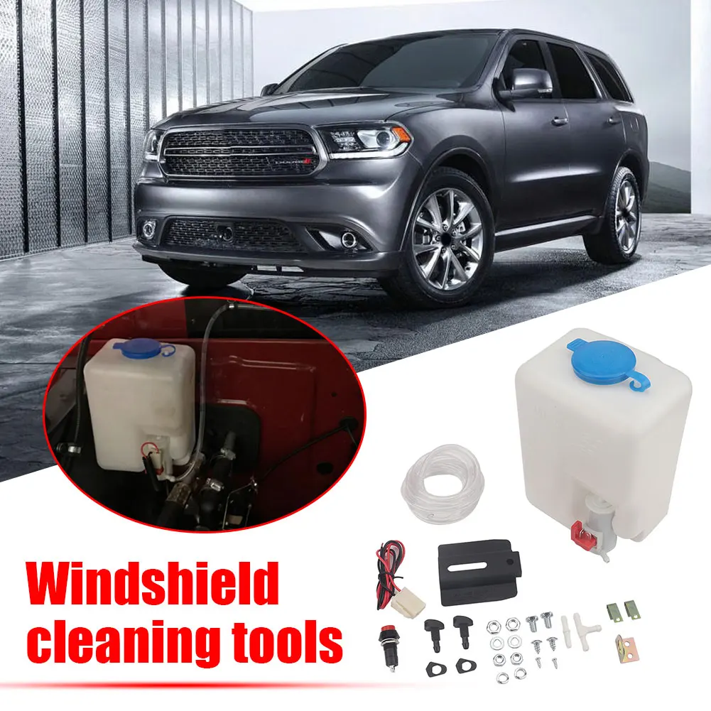 1.5L 12V Universal Windshield Washer Bottle Tank Pump Wiper System Reservoir Kit Jet Switch Clean Tool