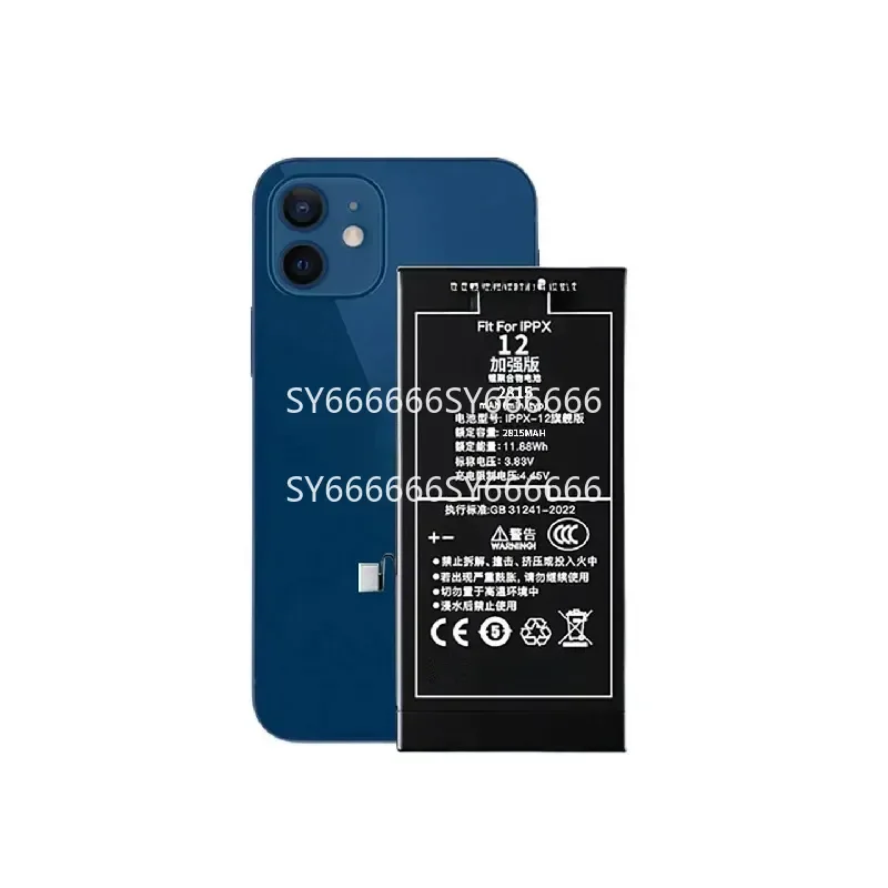 100% New 3100mAh High Density Enhanced Capacity For NOHON Replacement Battery Compatible With iPhone 12 + Free Tools