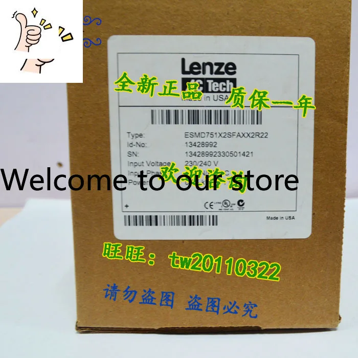 [Physical Photo] ESMD751X2SFAXX2R22 German LENZE Lentz Inverter