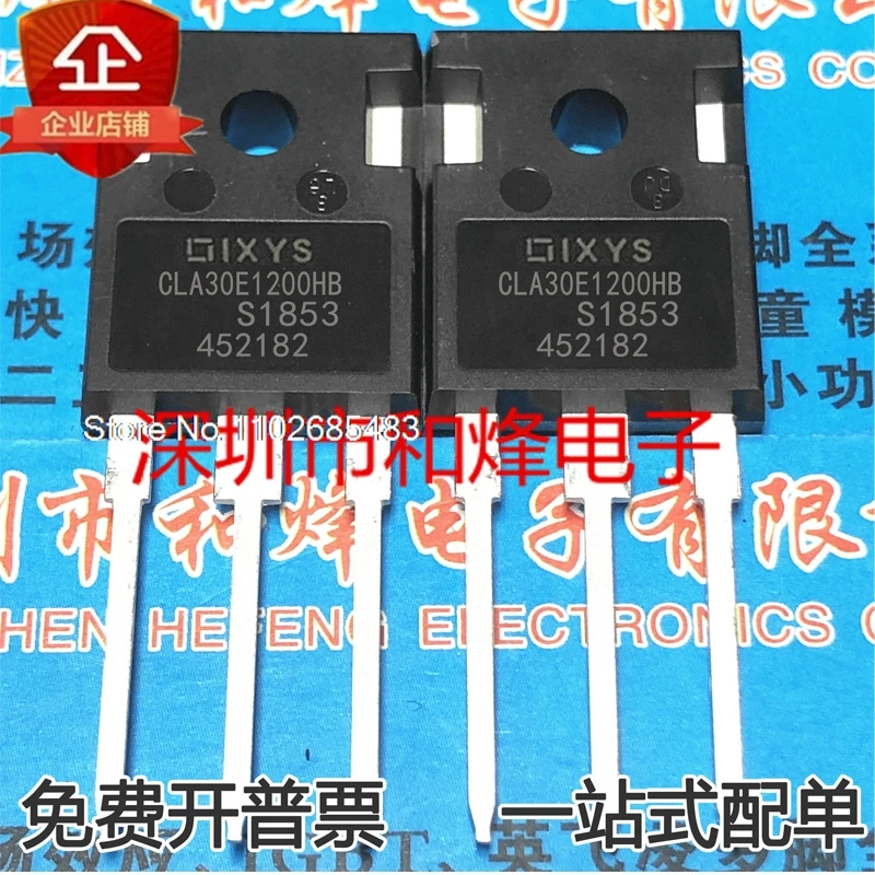 (5PCS/LOT) CLA30E1200HB CLA50E1200HB  CLA80MT1200NHB CLA80E1200HF