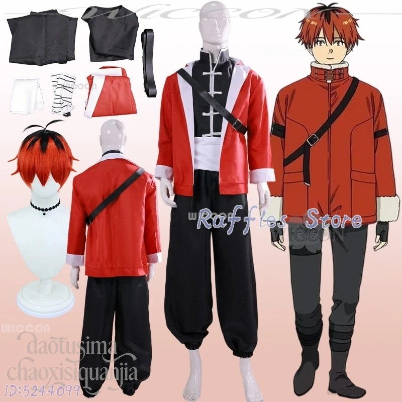

Anime Adults Frieren: Beyond Journey's End Stark Winter Clothing New Skin sexy costumes Cosplay Red Accessories