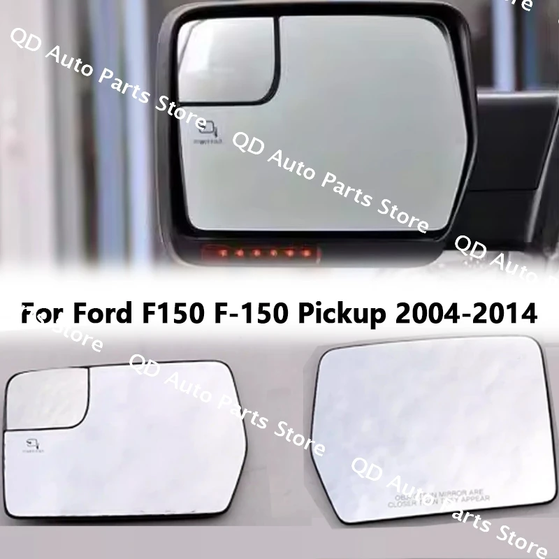 

For Ford F150 F-150 Pickup 2004 2005 2006 2007 2008 2009 2010 2011 2012 2013 2014 Heated Auto Side View Mirror Glass Left Right