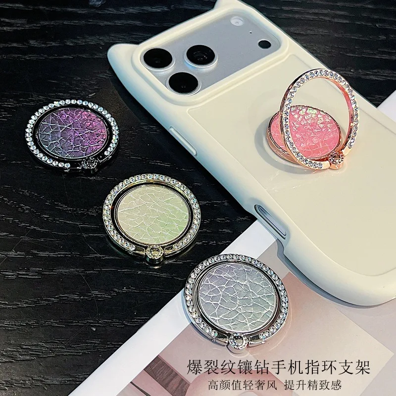 

Fashion Gradient Crack Finger Ring Holder Elegant Desktop Stand 360°Degree Rotation Women Universal Bracket For iPhone