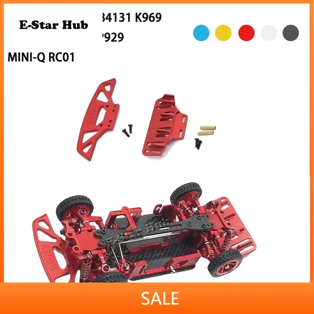 

Металлический передний задний бампер для Wltoys 284131 K969 K979 K989 K999 P929 MINI-Q RC01 1/28 Металлические детали для обновления Радиоуправляемый гусеничный автомобиль Грузовик