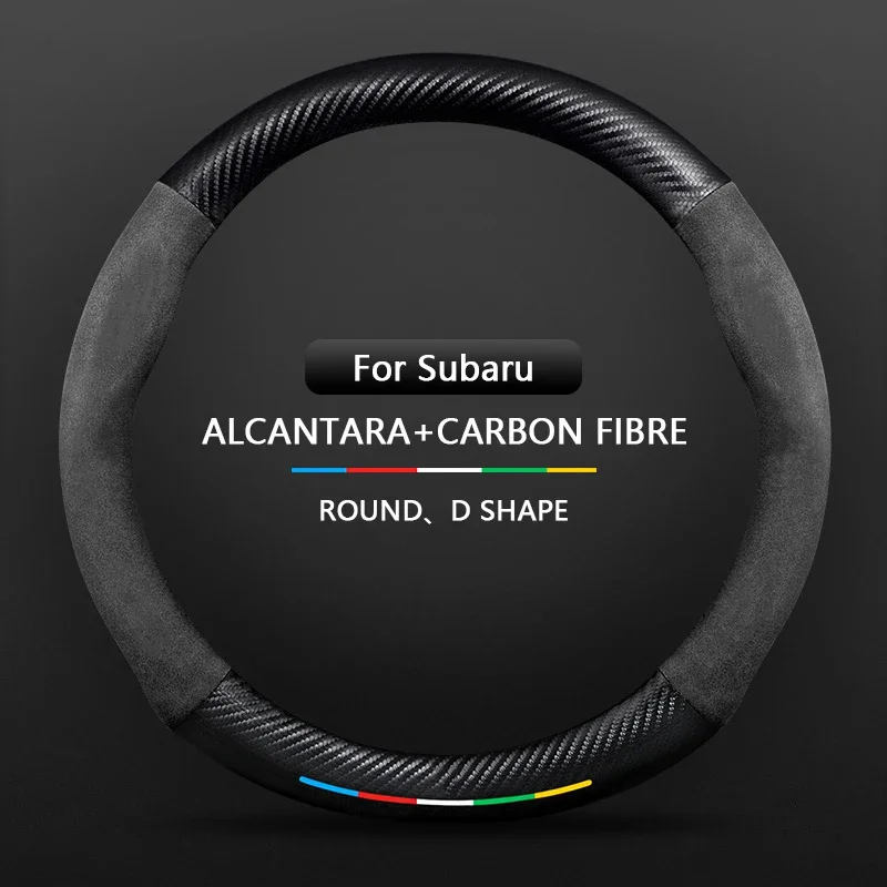 

Car Suede Carbon fiber Anti-slip Ventilate Steering Wheel Cover For Subaru STI Brz Wrx Xv Ascent Forester Outback Impreza Legacy