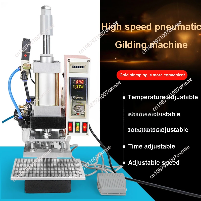 Embossing machine Pneumatic leather marking machine Embossing machine Small pneumatic leather stamping tools