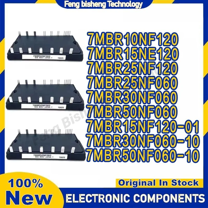 

7MBR10NF120 7MBR15NE120 7MBR25NF120 7MBR25NF060 7MBR30NF060 7MBR50NF060 7MBR15NF120-01 7MBR30NF060-10 7MBR50NF060-10 МОДУЛЬ