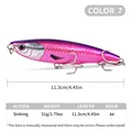 Color 7
