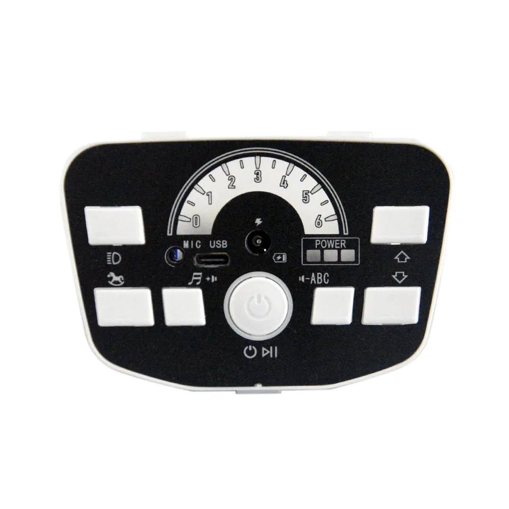 zkyt-005-children's-electric-vehicle-controller-multi-functional-center-console-music-player-children's-car-receiver-accessories