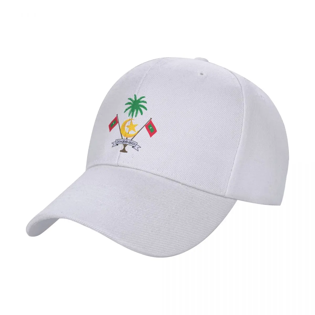 Emblem of Maldives Baseball Cap Rave Luxury Cap Girl Men's