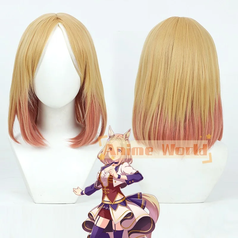 Pretty Derby Uma Musume Narita Top Road Cosplay Wig Heat Resistant Party Halloween Wigs + Wig Cap