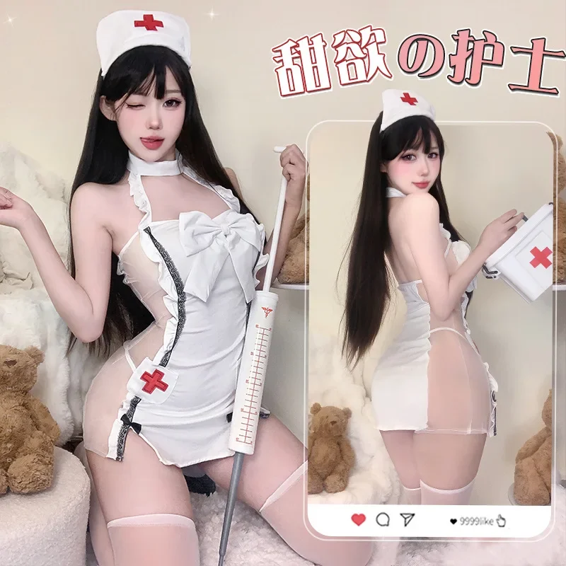 Vestido de enfermera de lencería Sexy para mujer, picardías transparente travieso, uniforme de sirvienta con lazo japonés, traje de actuación en escenario para fiesta y club nocturno