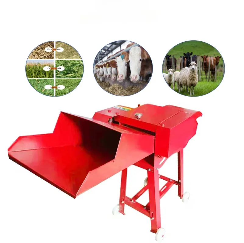 Farm 1 ton/hour chaff cutting machine