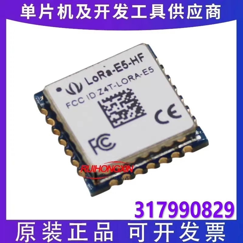 Original 317990829 …