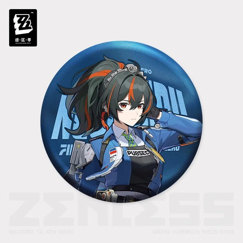 Рисунок 4 - Официальные значки miHoYo Zenless
