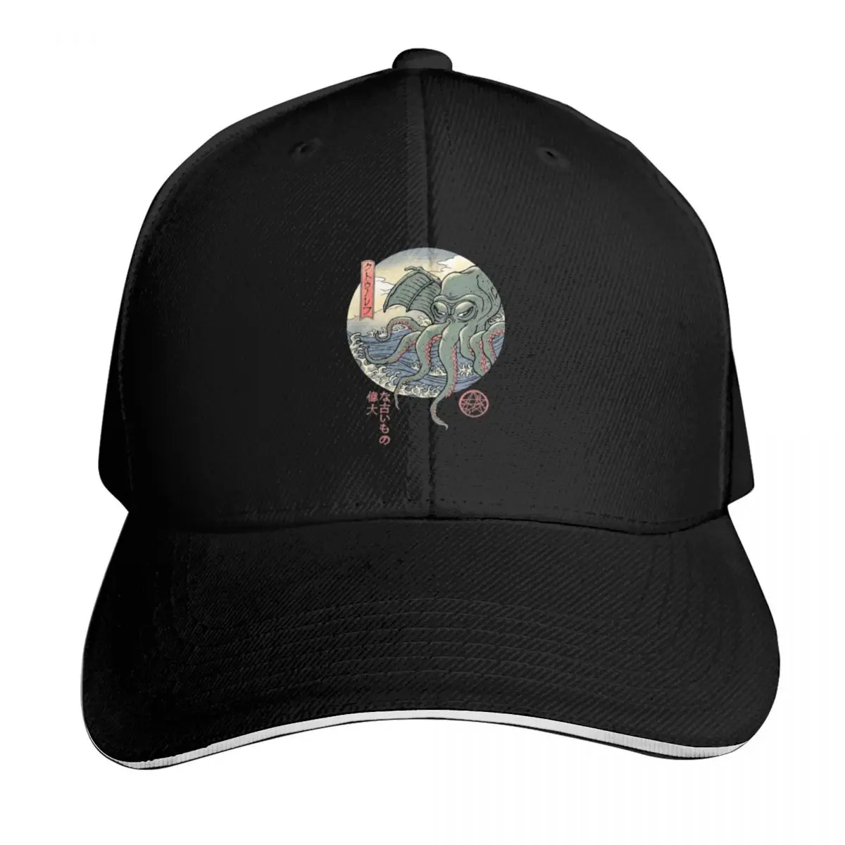 Cthulhu Ukiyo Baseball Cap Quick Dry Performance Cotton Twill Breathable Contrast Two Tone Brim