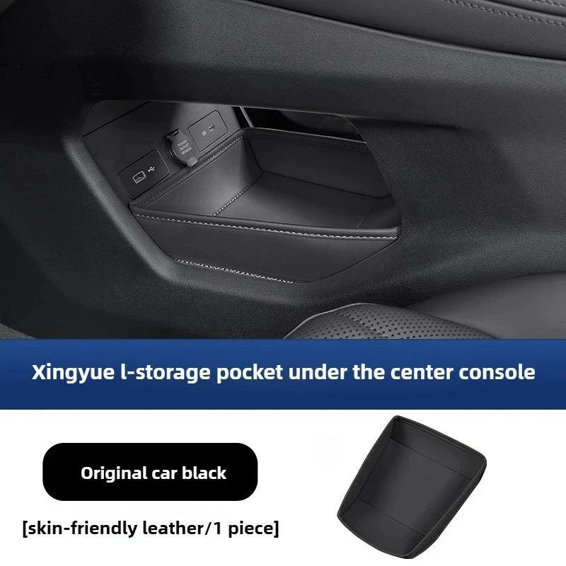 

Car Central Control Lower Storage Box Leather Trunk Side Storage Pocket Stowing Tidying for Geely Monjaro KX11 Xingyue L 2025