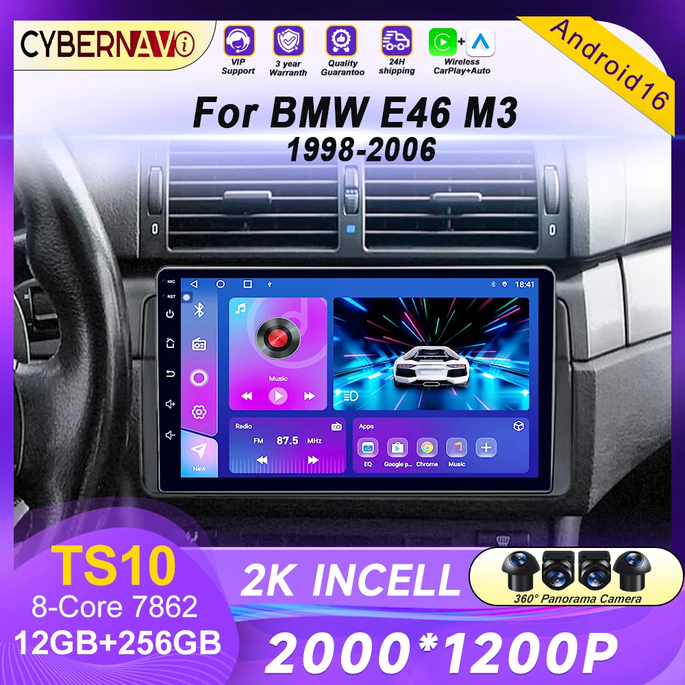 Android 16 Car Radio For BMW E46 M3 1998 - 2006 Multimedia Video Player GPS 4G Carplay Auto Stereo RDS DSP Head Unit WIFI No DVD