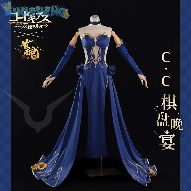 C.C. Cosplay Code Geass Lelouchh Chessboard Party Gown Mahjongg Soul Costume Sexy dark purple women dress accessory prop set C.C