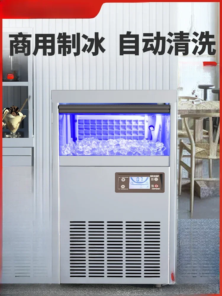 Ice machine Commercial milk tea shop Large 60/100/300kg large capacity Small automatic square ice cube machine