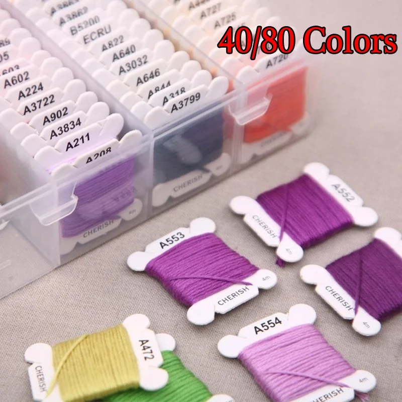 40/80/120 Colors DIY Cotton Embroidery Thread Multi-Color Embroidery Yarn For Sewing Embroidery Thread Set With Organizer Box