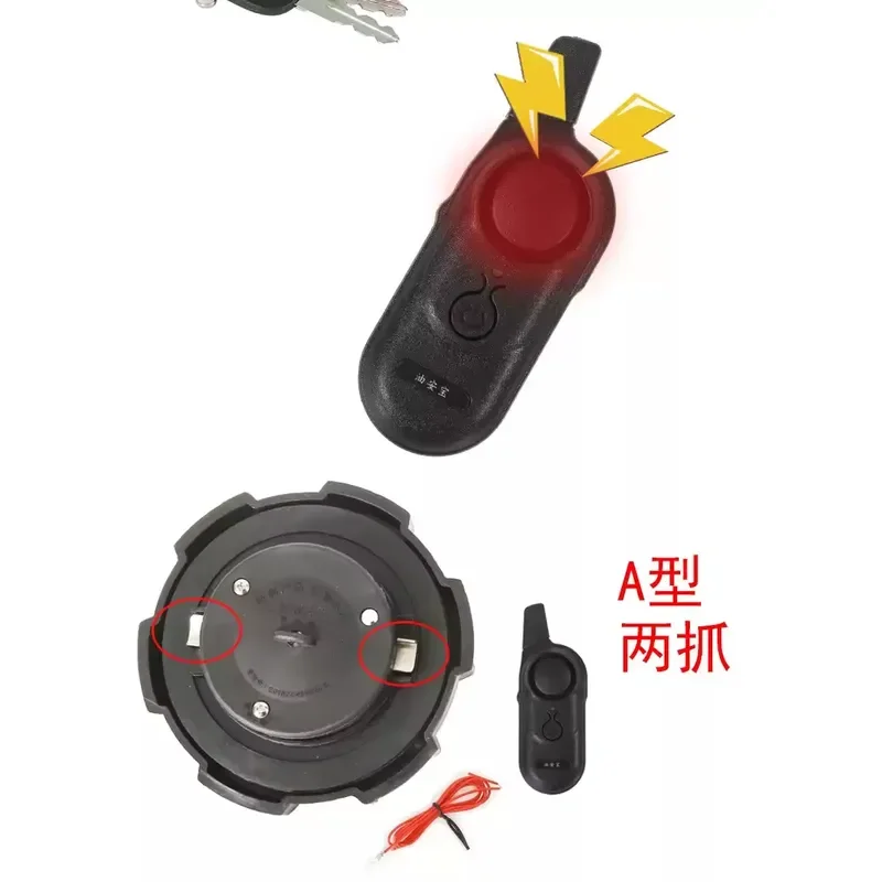 Heavy Duty Truck Fuel Tank Cap Anti Theft Alarm Lock for FAW J6P TianV Security Device Diesel Oil Protection Accessory