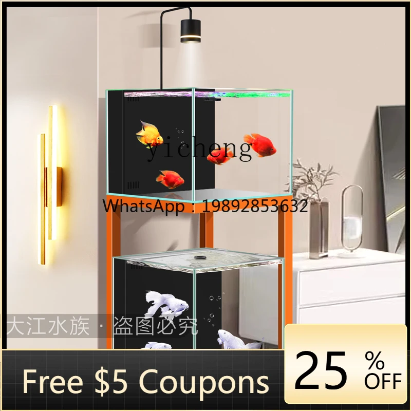 

H3-25 fish tank aquarium lazy water-free small and medium-sized ultra-white glass double-layer household