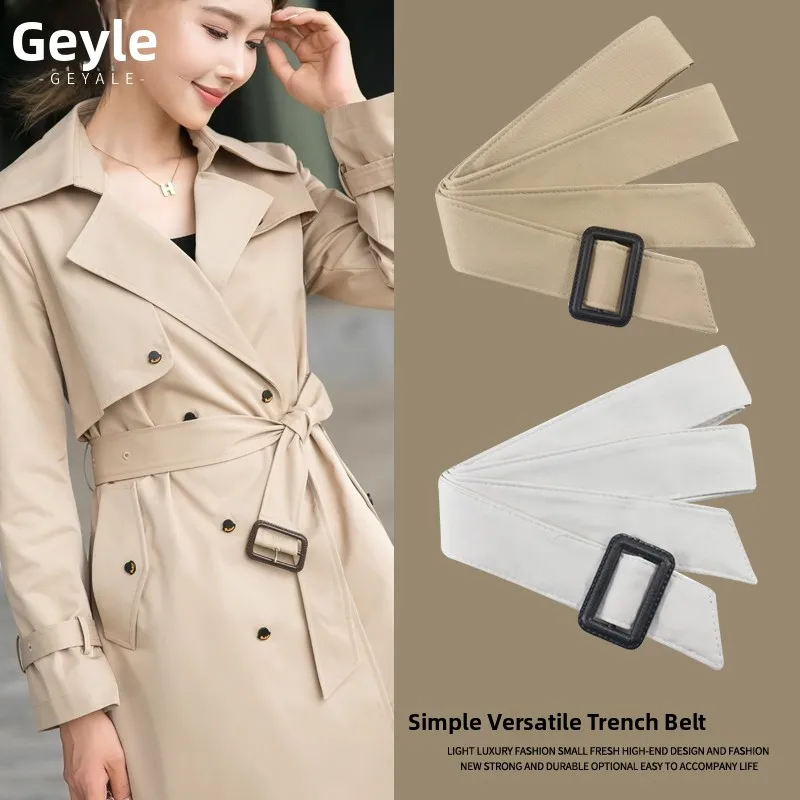 

Women's Simple Versatile Waist Belt Khaki Decorative Fabric Belt Coat Outerwear Buckle Sleeve Strap Fashion Spring Season