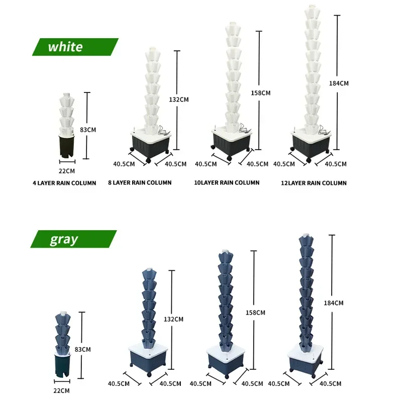 Wholesale Hydroponic Planting Tower Balconies Hydroponic Columns Rain Soaked Planting Systems Multi-layer Planting Racks 12Layer